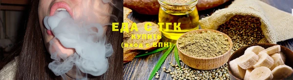 герыч Михайлов