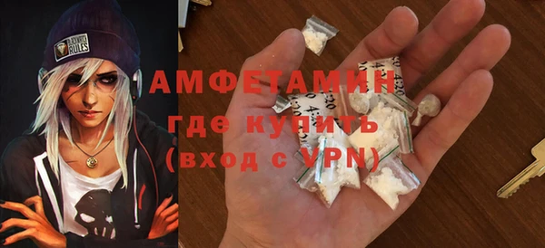 spice Михайловка