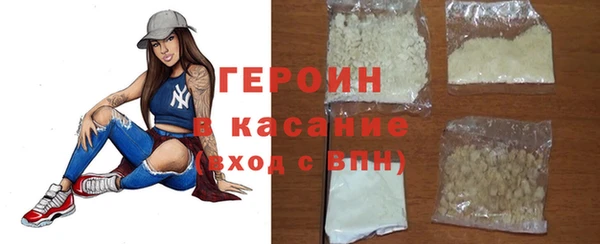 амф Михайловск
