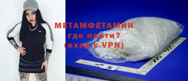 герыч Михайлов