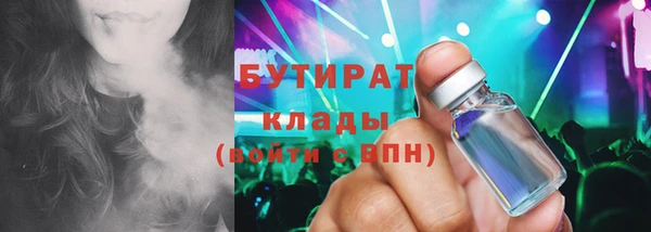 spice Михайловка