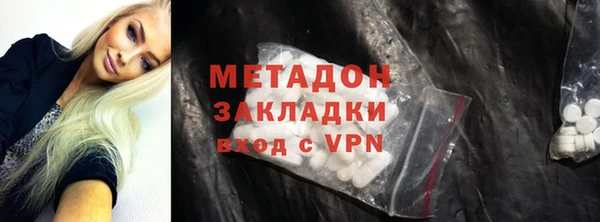 герыч Михайлов
