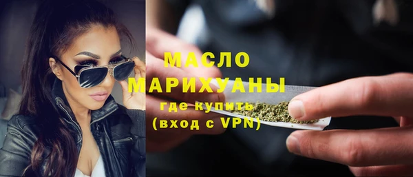 амф Михайловск