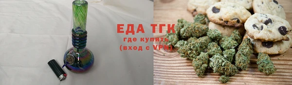 амф Михайловск