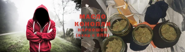 амф Михайловск