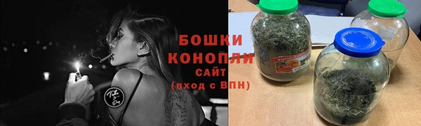 spice Михайловка