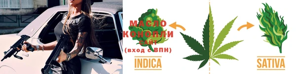 spice Михайловка