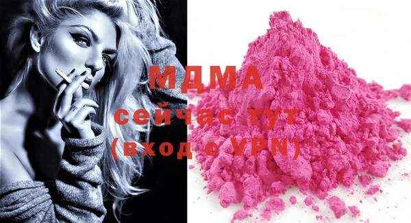 spice Михайловка