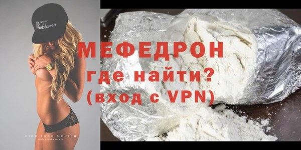 герыч Михайлов