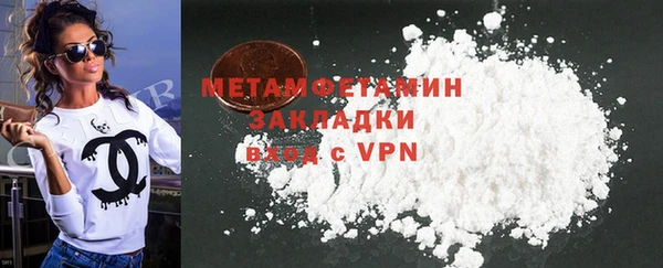 амф Михайловск