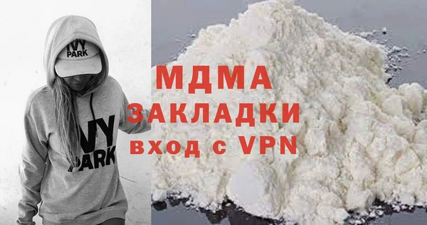 прущая мука Магас
