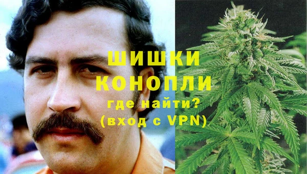 герыч Михайлов