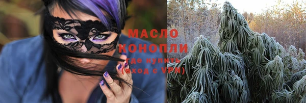 spice Михайловка