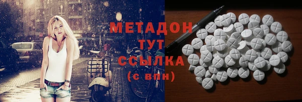 spice Михайловка