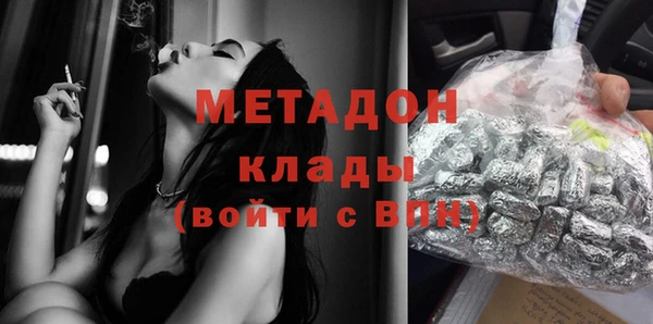 spice Михайловка