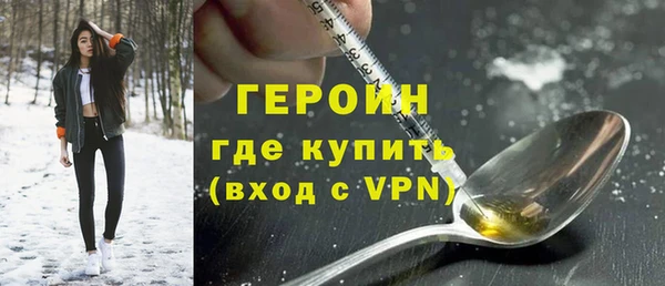 spice Михайловка