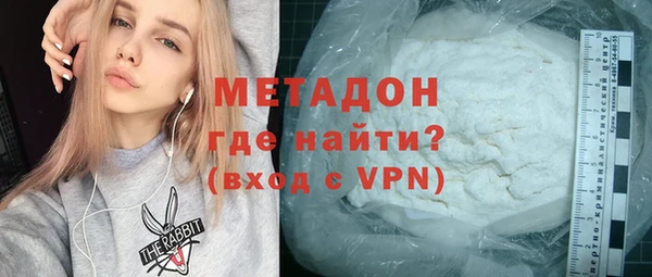 амф Михайловск
