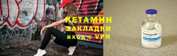 амф Михайловск