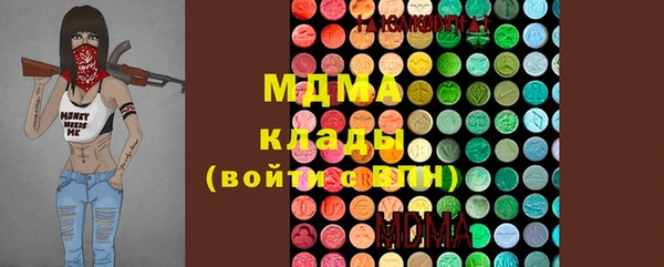 герыч Михайлов