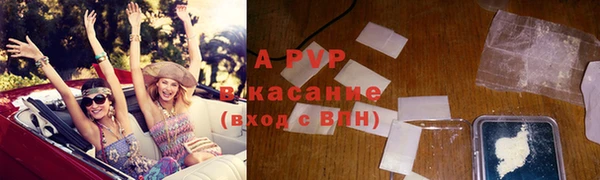 герыч Михайлов